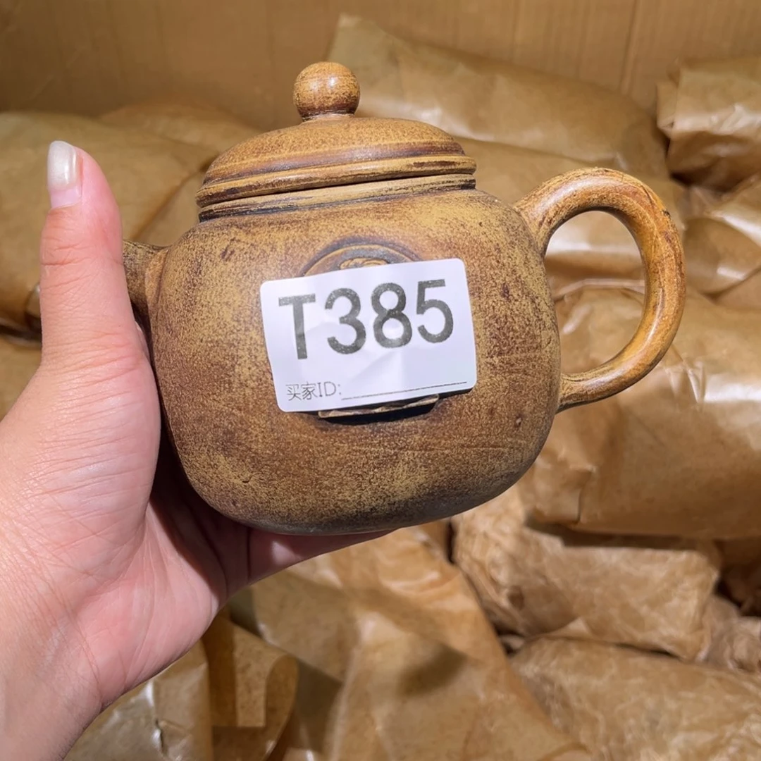 茶壶紫砂紫砂茶壶385