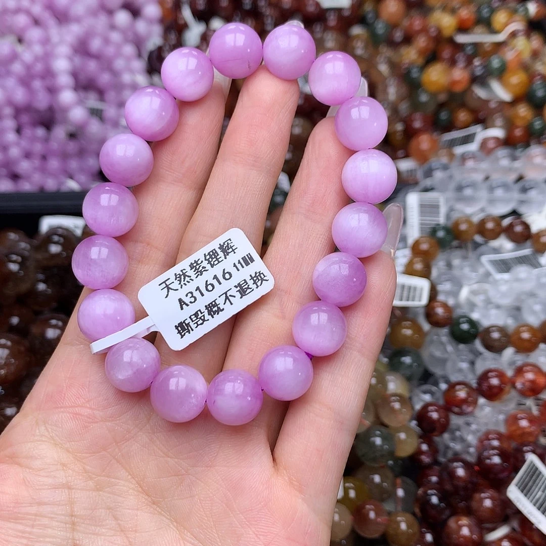 未镶嵌手链水晶手链
