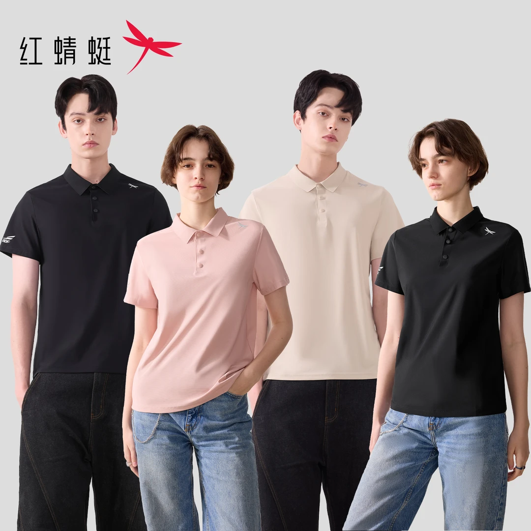 红蜻蜓 夏季新款凉感商务休闲户外翻领短袖polo衫