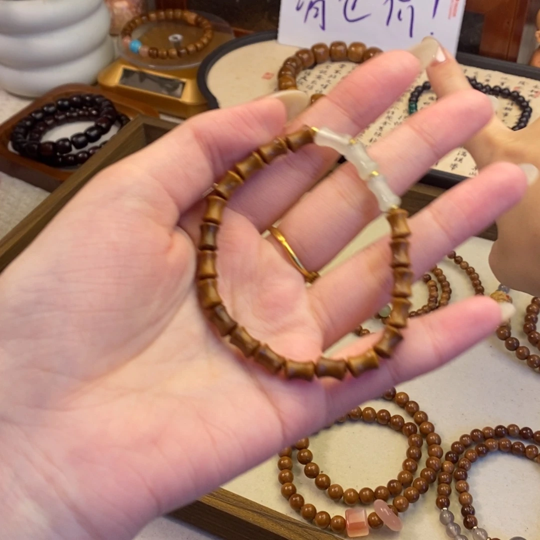 库克手串/手链竹节