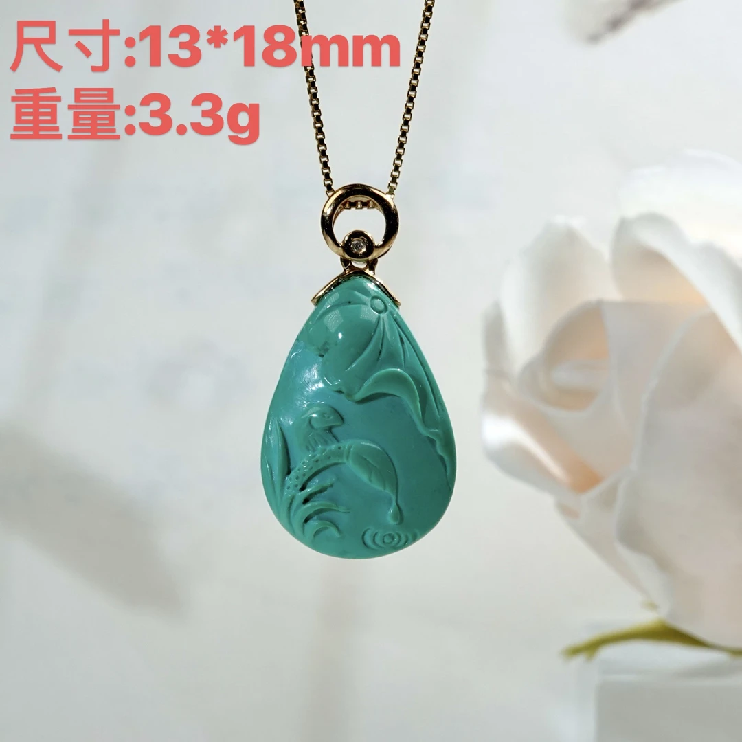 原矿湖北绿松石金镶时尚设计款花鸟水滴形吊坠挂坠菠菜绿气质精美