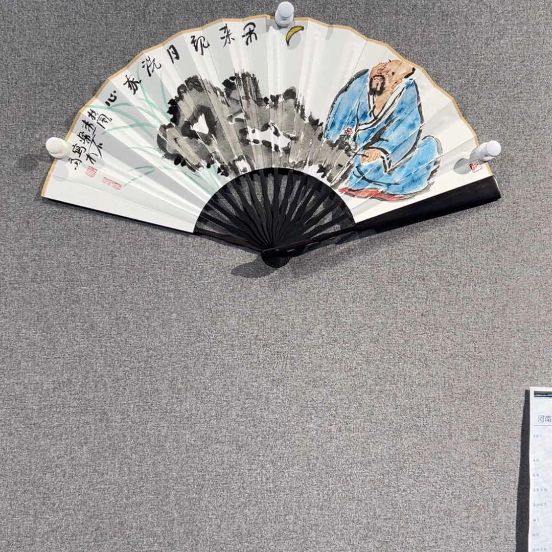 国画WBJ老师作品精品
