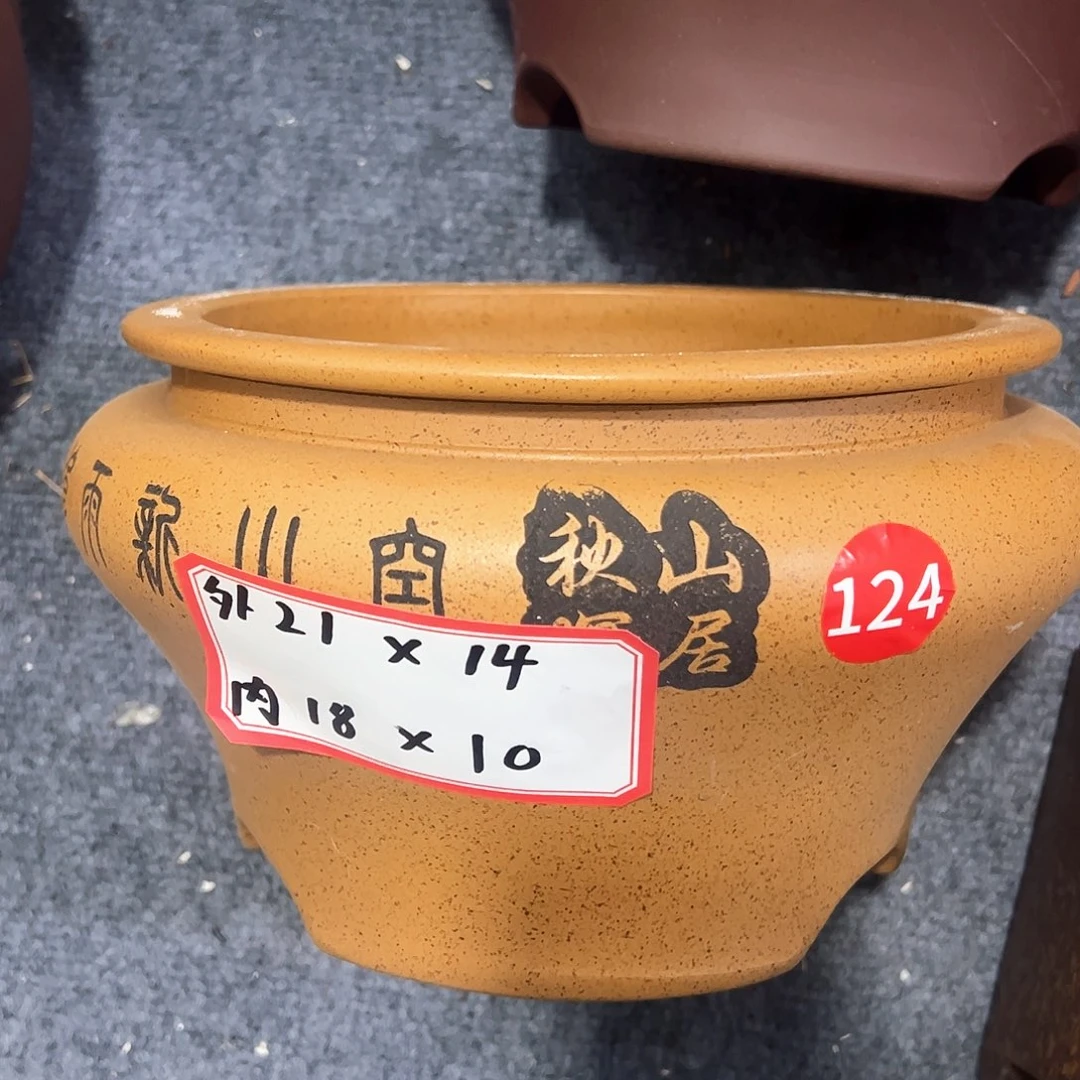 其他紫砂紫砂花盆