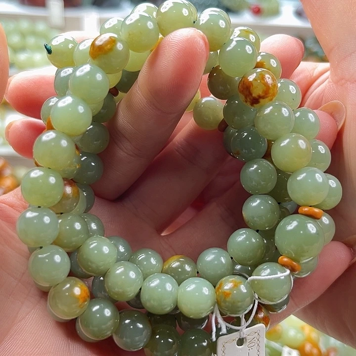 徐***生项链未镶嵌透闪石质玉