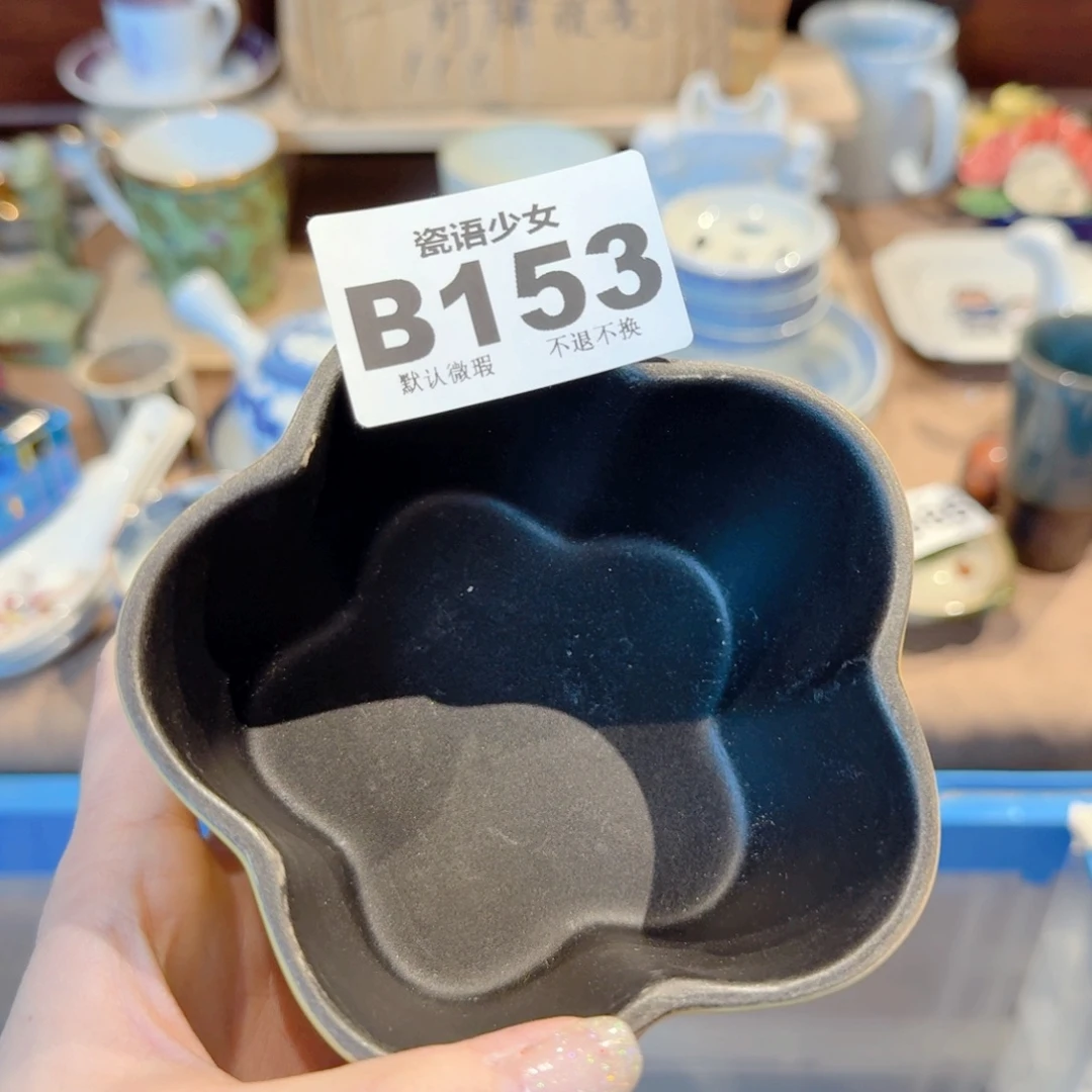 逃***离哈哈哈哈哈哈哈哈哈哈