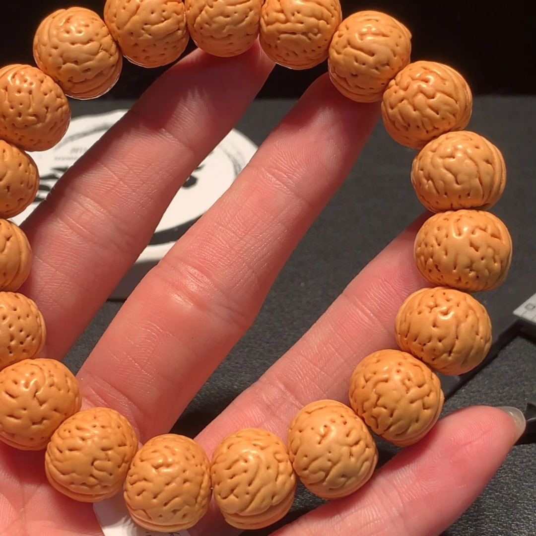 核桃手串/手链金丹手串十一链接