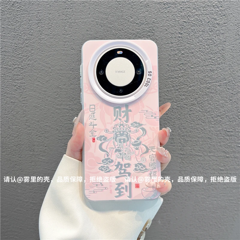 磨砂彩银适用苹果17/iPhone/华为荣耀/OPPO/VIVO/小米手机壳保护