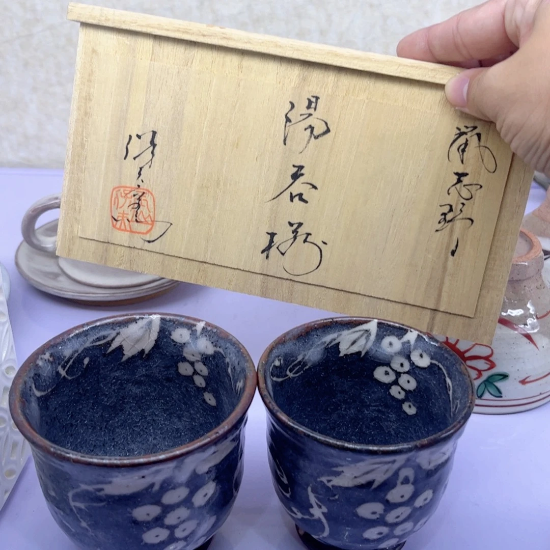 幸***星瓷片欢迎光临美桃儿