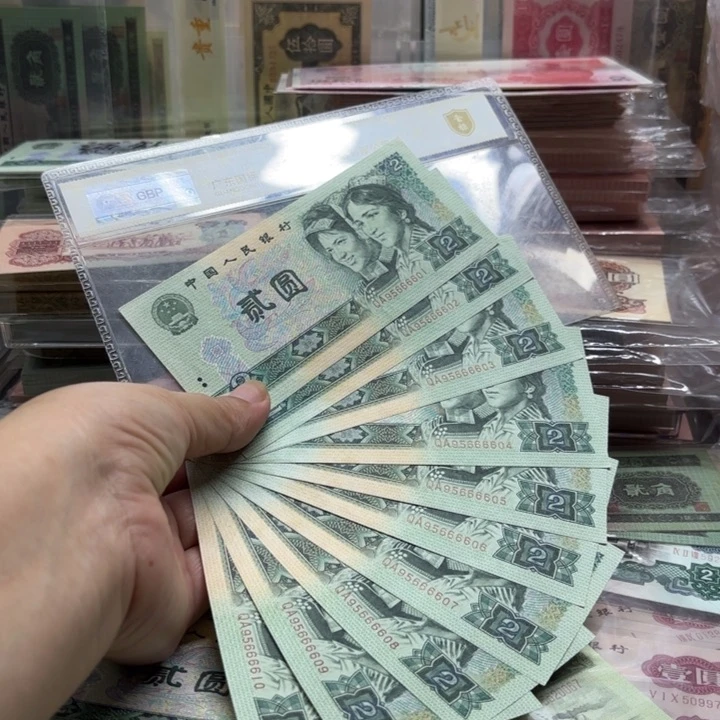 勿***安902，标十，无347金马号。中间狮子6666，绝品