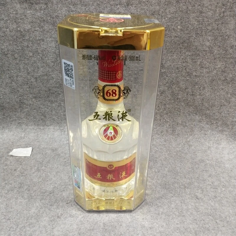 2016年五粮液68度500ml15-M25H7001586-05