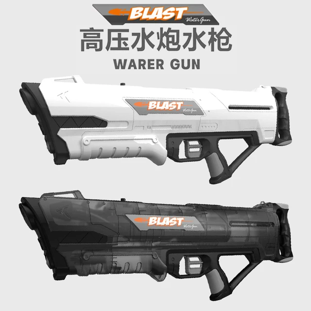 抽拉式高压水枪重火力脉冲蓄力水炮成人打水仗喷blast大容量漂流
