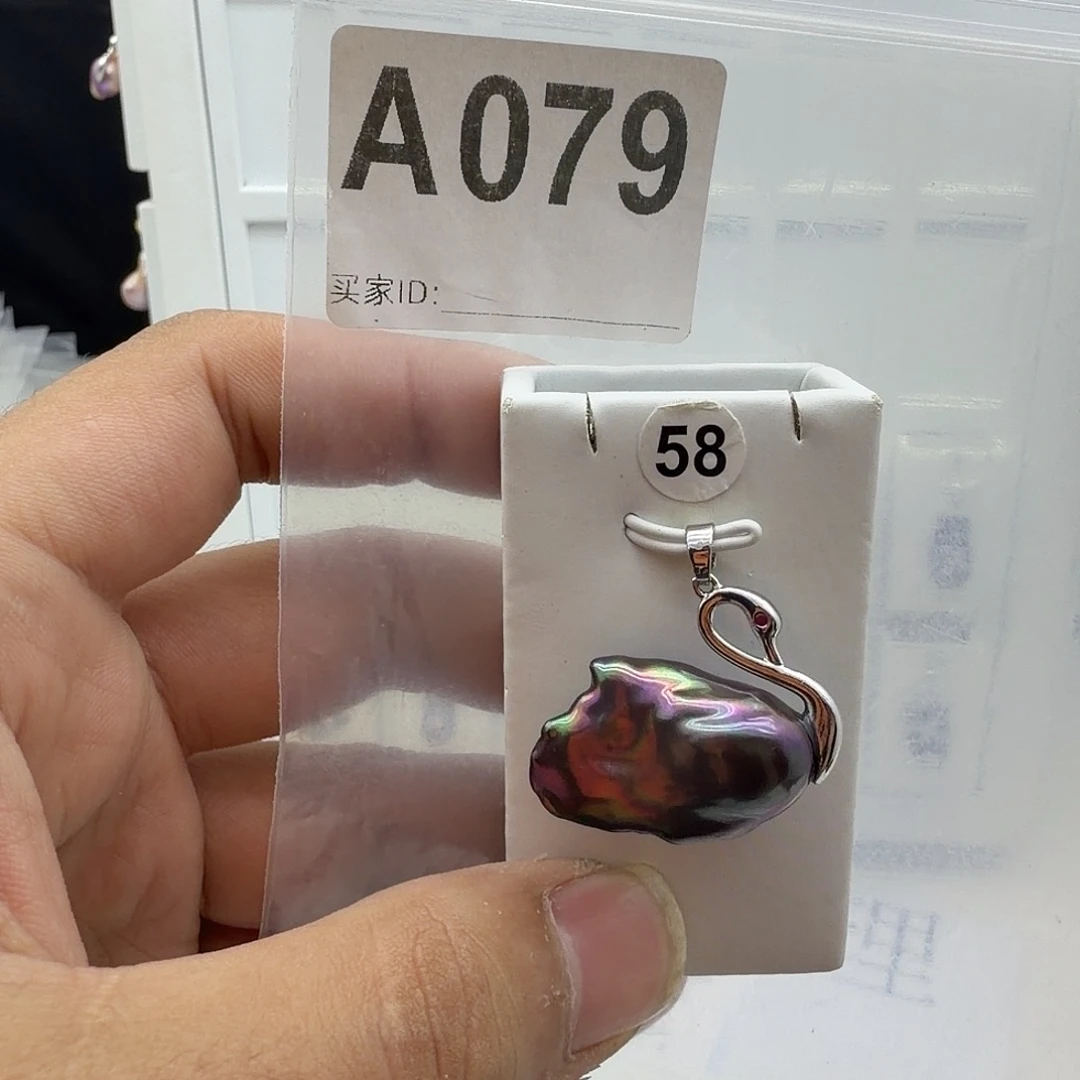 淡水珍珠合金颈饰