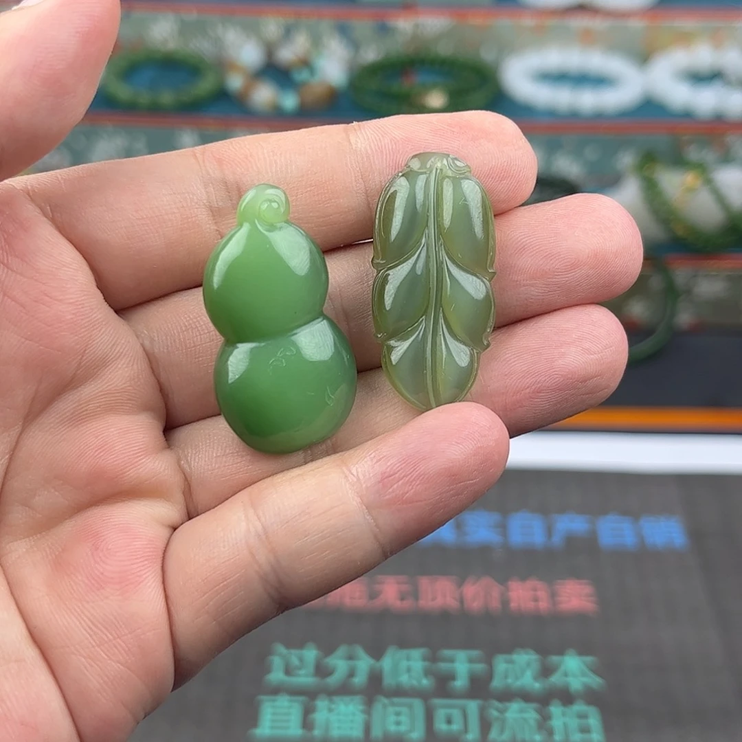 周***毅未镶嵌和田玉挂件