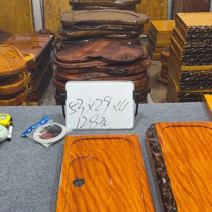 心***瘾整板无拼接实木茶盘