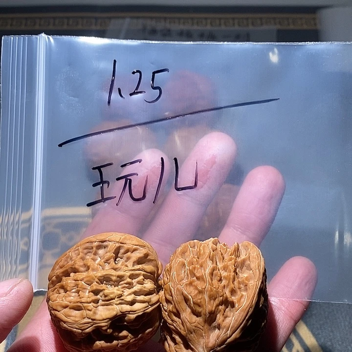 ****儿吊坠文玩核桃核桃