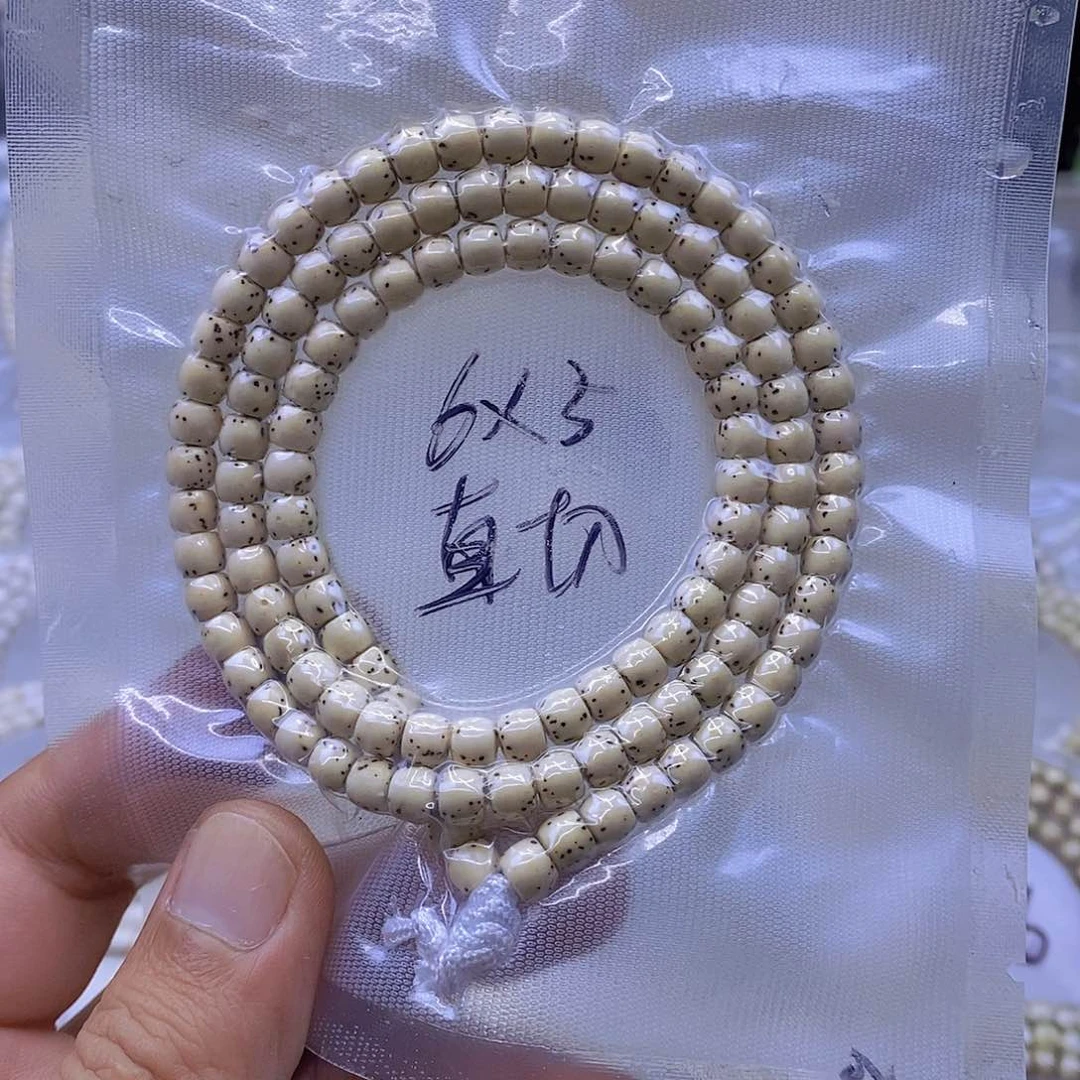 手串星月菩提星月