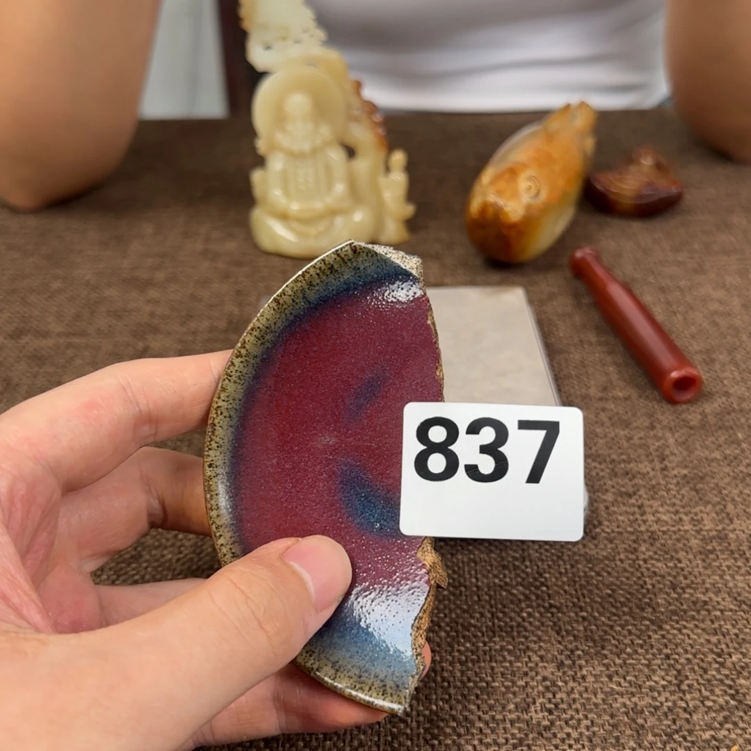 瓷片瓷片888888888888888