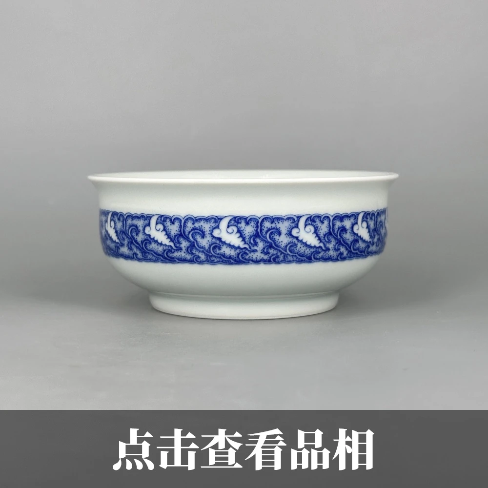 觉山隐窑青花三兔共耳祥云纹矮炉杯0619-13-300