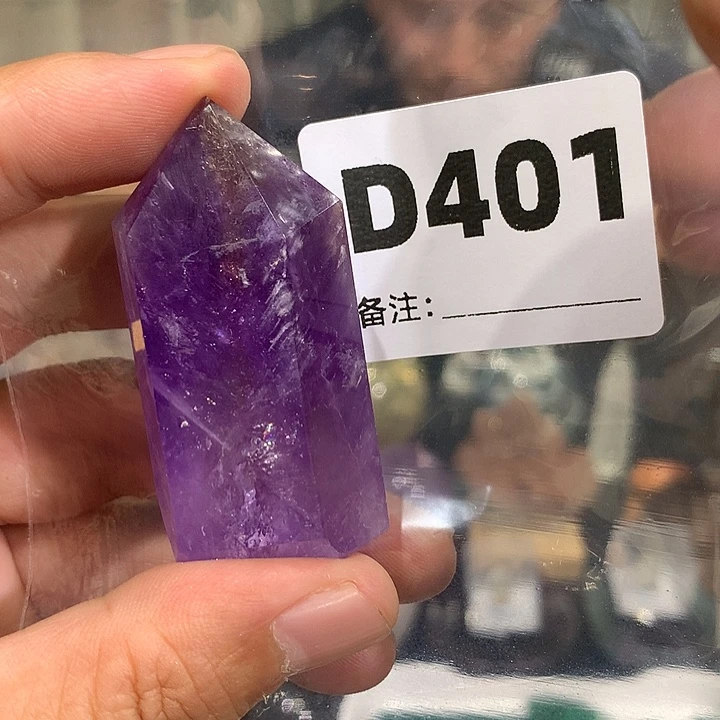 紫晶珠宝半成品未镶嵌天然水晶D401