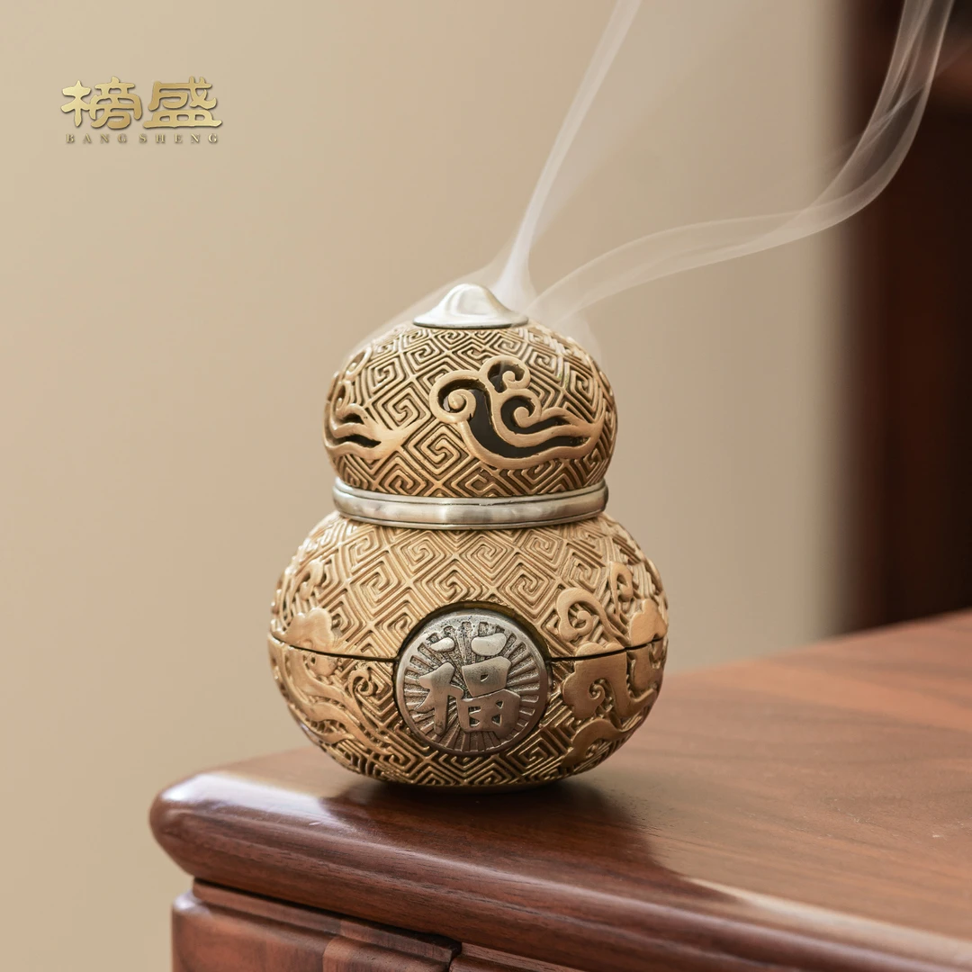 榜盛黄铜福禄香薰炉家用香篆沉香檀香炉盘香炉香道茶桌配件摆件