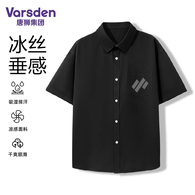 唐狮集团Varsden短袖衬衫男夏季宽松翻领复古潮牌高级感衬衣