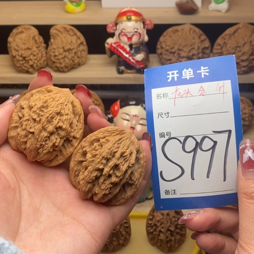 【闪购商品】文玩核桃把件麦虎