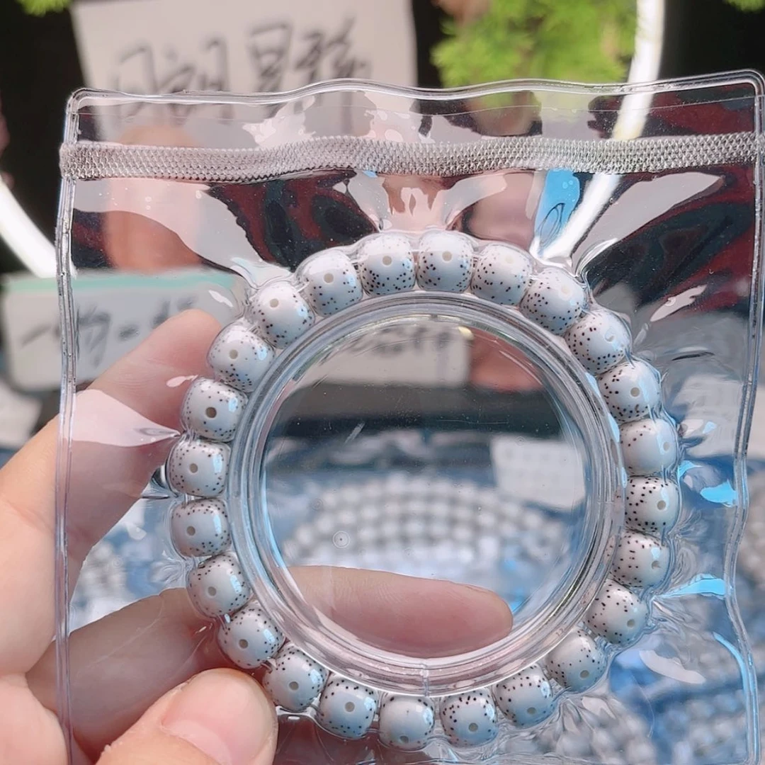 【闪购商品】菩提根/象牙果吊坠有**有星月