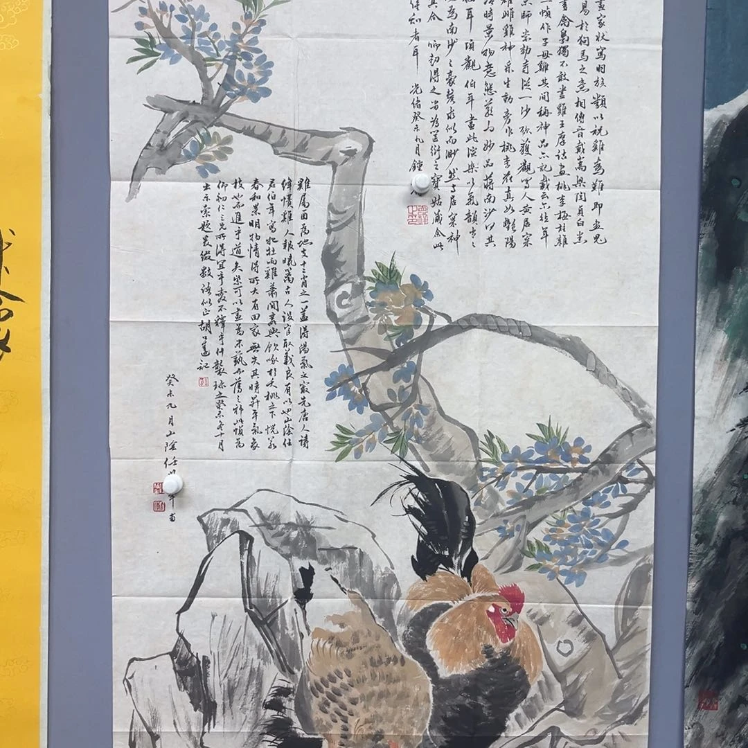 山***地库存作品清理低价可得