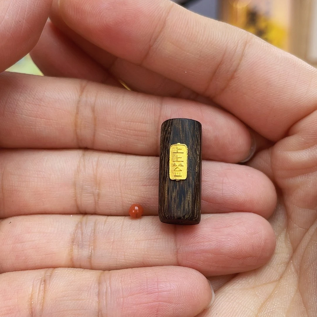 南红玛瑙未镶嵌吊坠(不含链)