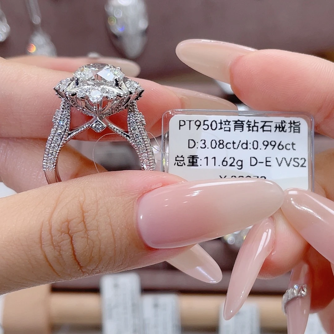 铂Pt950镶嵌实验室培育钻石