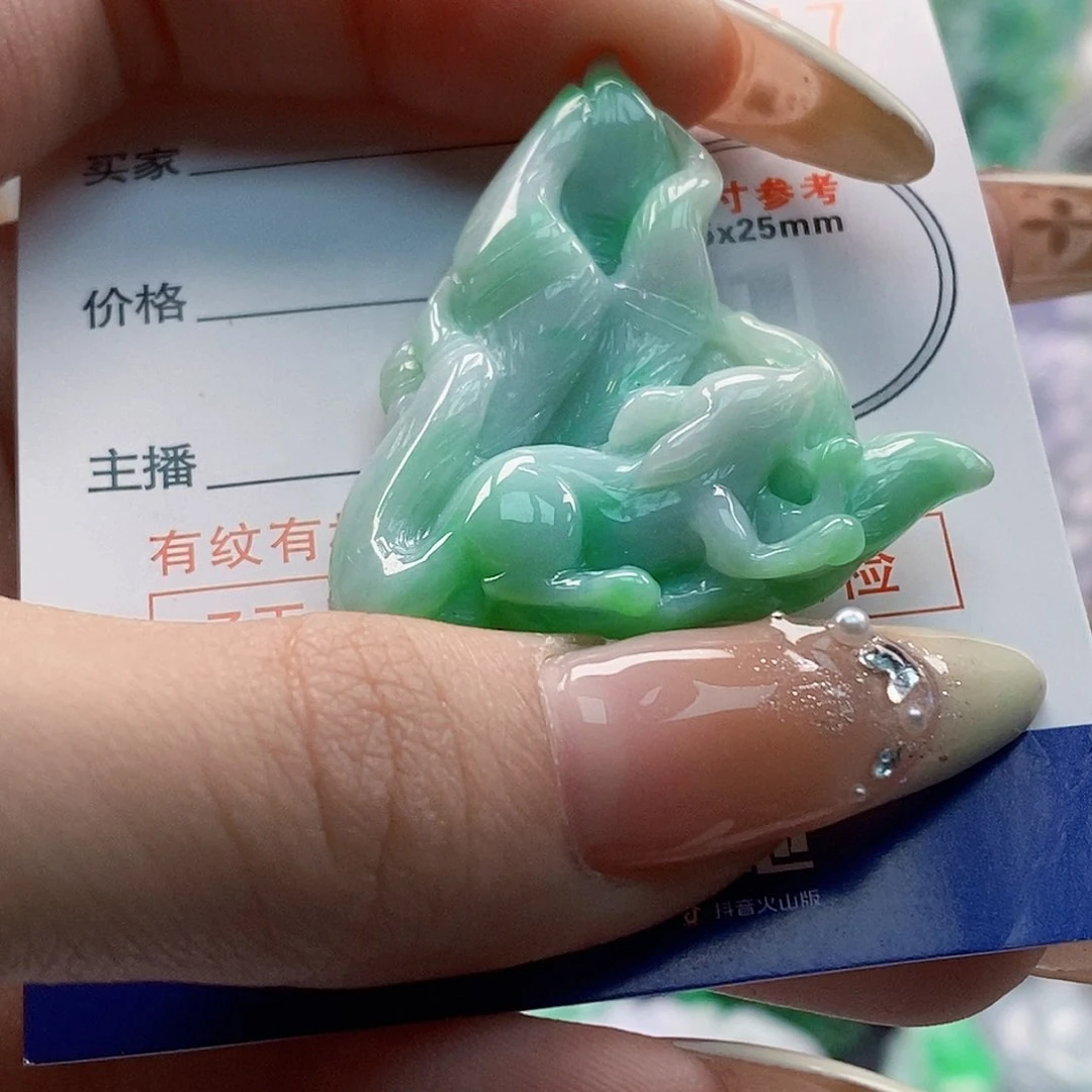 吊坠(不含链)未镶嵌翡翠