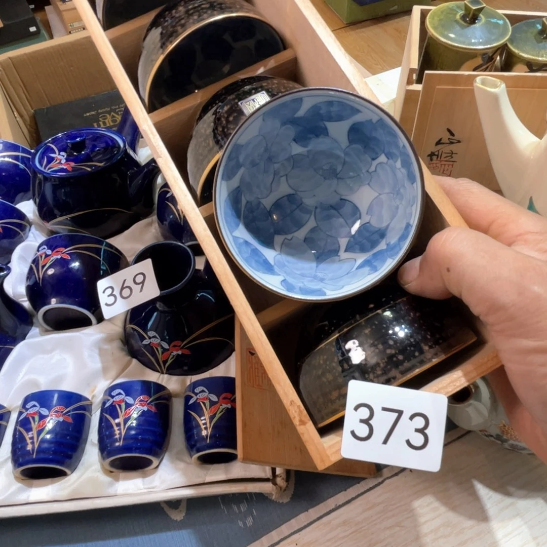 见***己满68包邮，默认微瑕NO退NO换