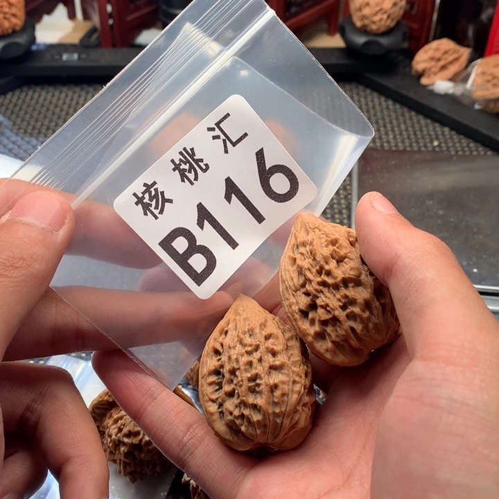 吊坠文玩核桃原树鸡心