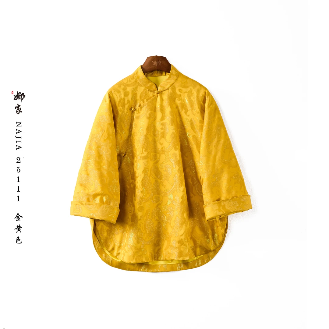 娜家·国风【椿樱时】新中式立领棉服黄色25111复古宽松斜襟汉服上衣