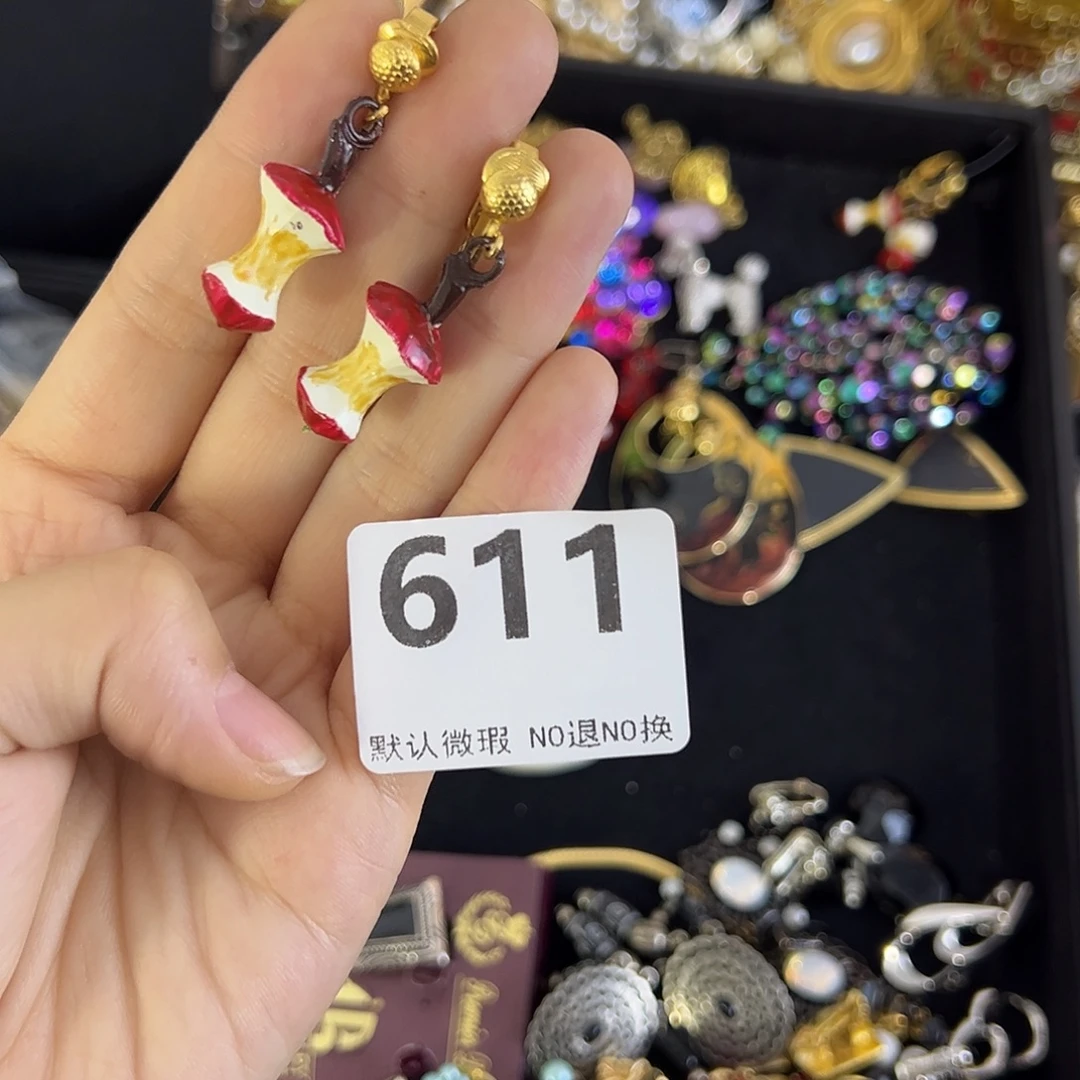 深****铜合金合成碳硅石611