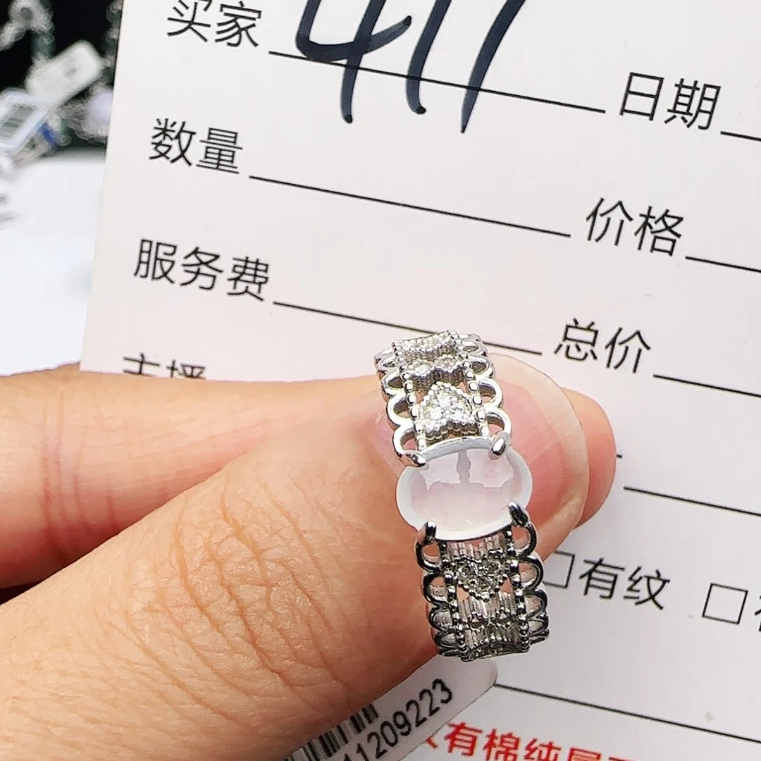 银S925镶嵌戒指翡翠戒指