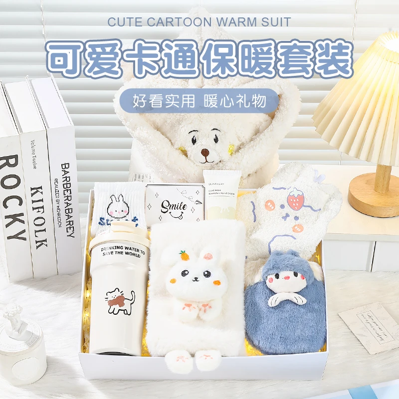 送女生生日礼物闺蜜实用冬季新年围巾圣诞节礼盒送给女朋友仪式感