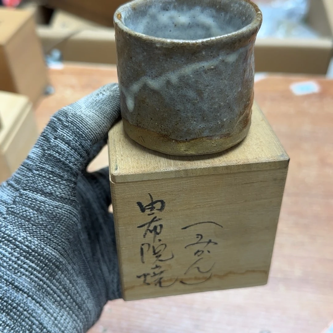 茶宠是不是又有个女人