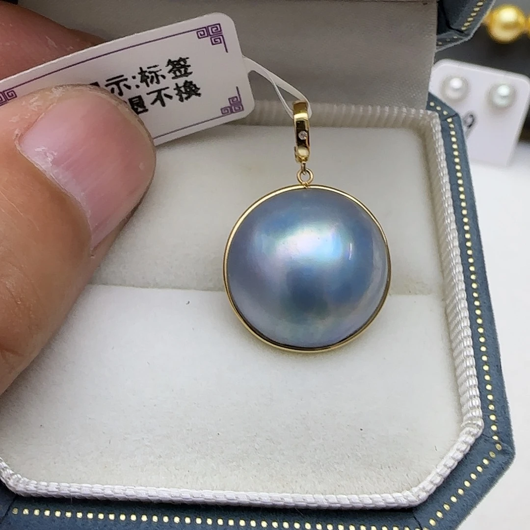 18K金镶嵌吊坠(不含链)拼合珍珠（马贝珠）18K万能扣马贝吊坠17-18