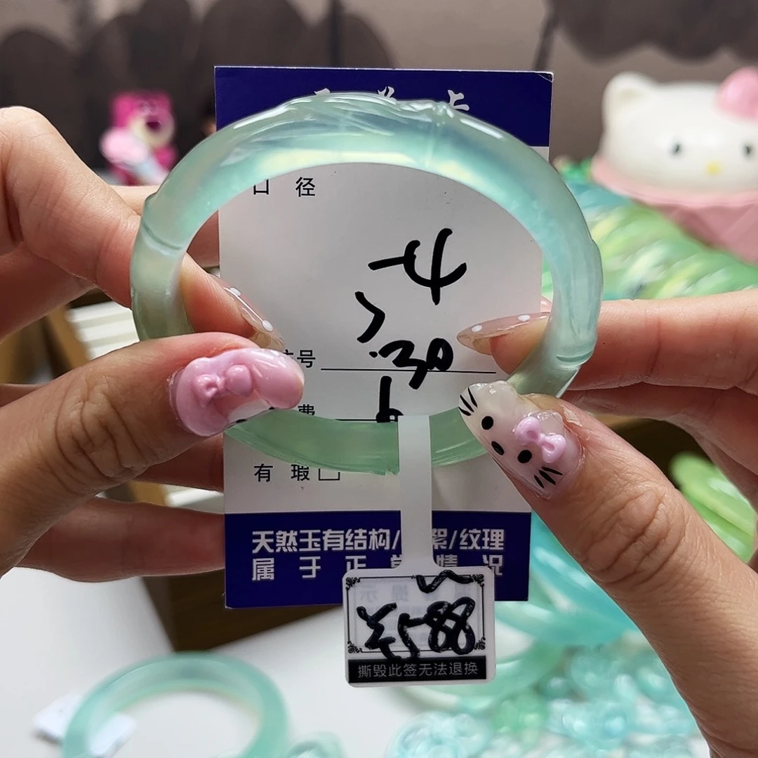 未镶嵌蛇纹石玉手镯