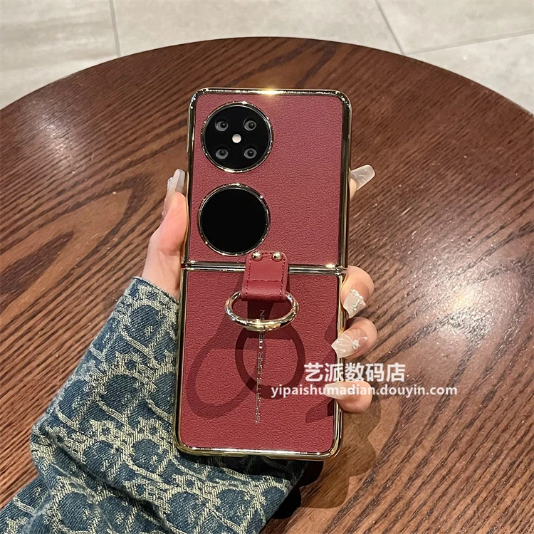 适用华为pocket2手机壳折叠屏高档皮质电镀指环超薄防摔保护套女