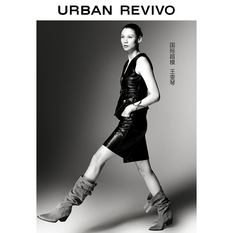 【超模同款】UR2025春季新款女装摩登复古肌理感PU短裤UWH650012