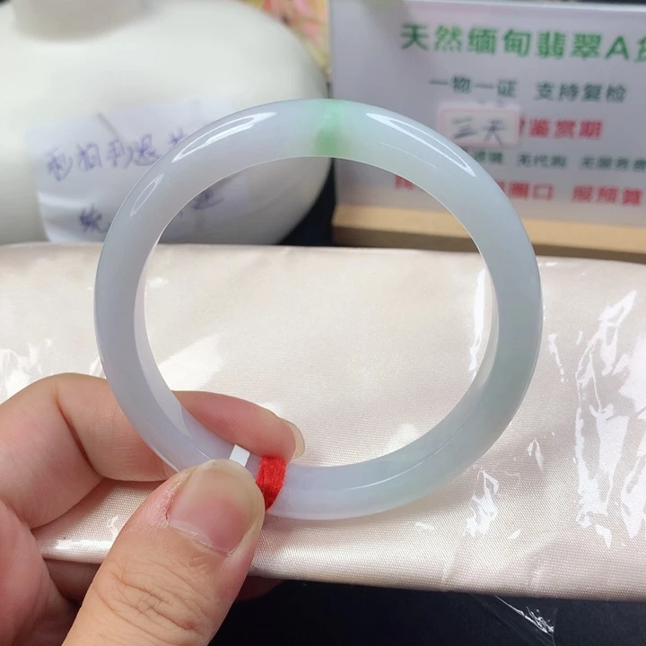 未镶嵌手镯翡翠5758