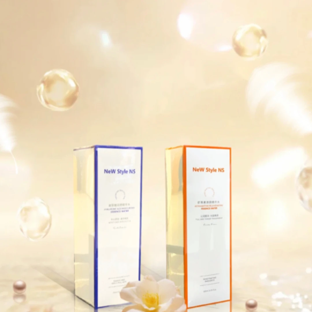 Newstyle星潮流虾青素