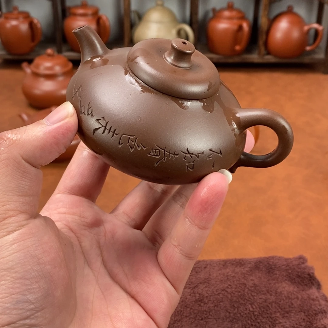 茶壶紫砂紫砂紫砂紫砂