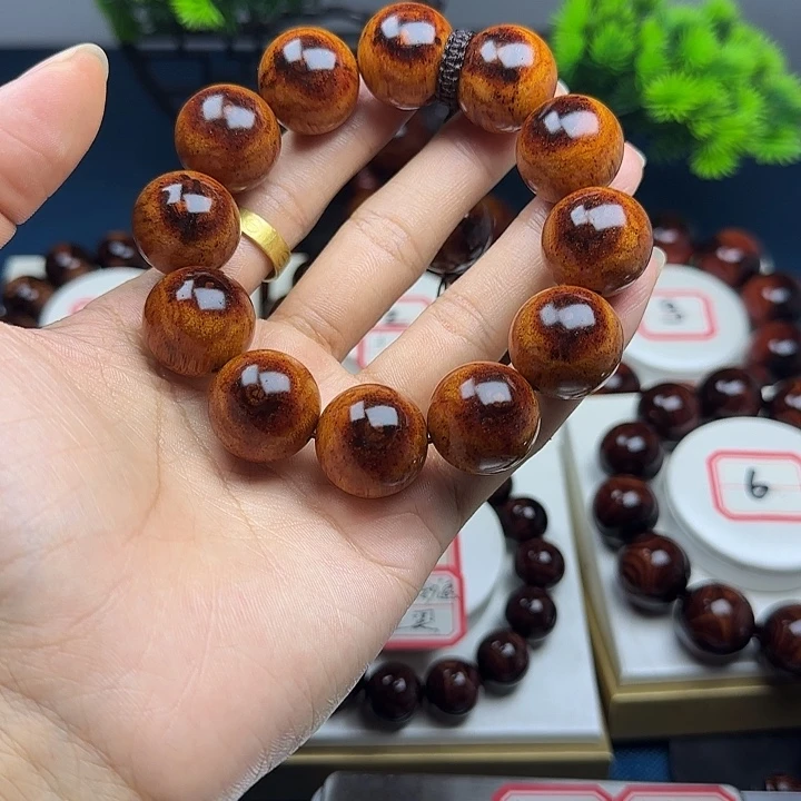 海***～黄花梨/降香黄檀2.0