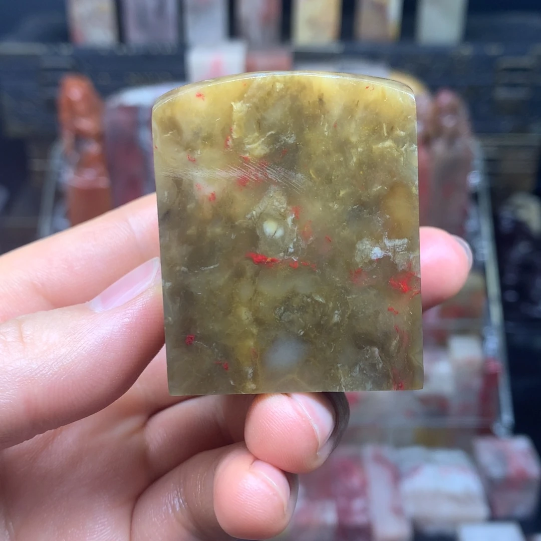 巴林石印石鸡血石印章5