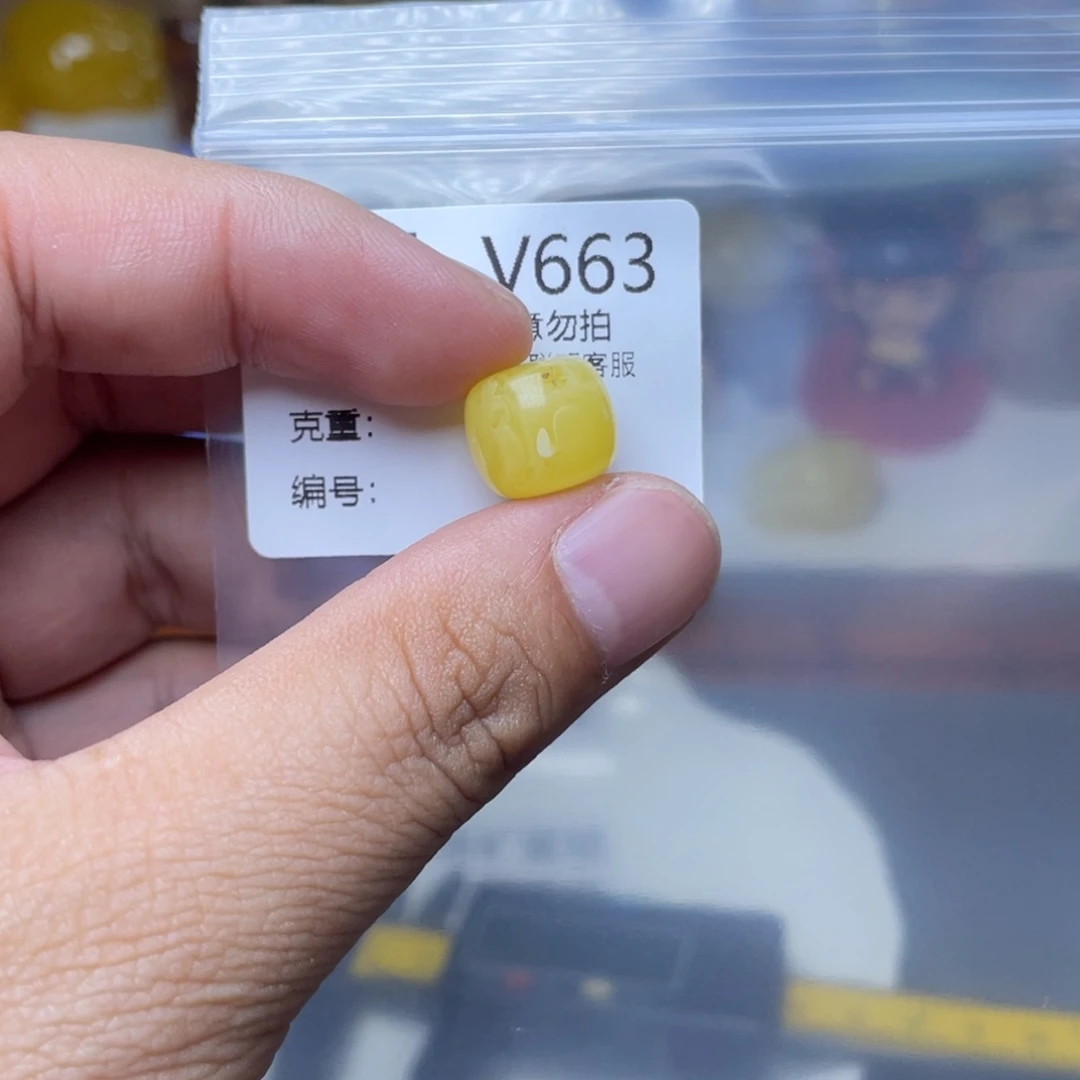 琥珀未镶嵌珠宝奇石