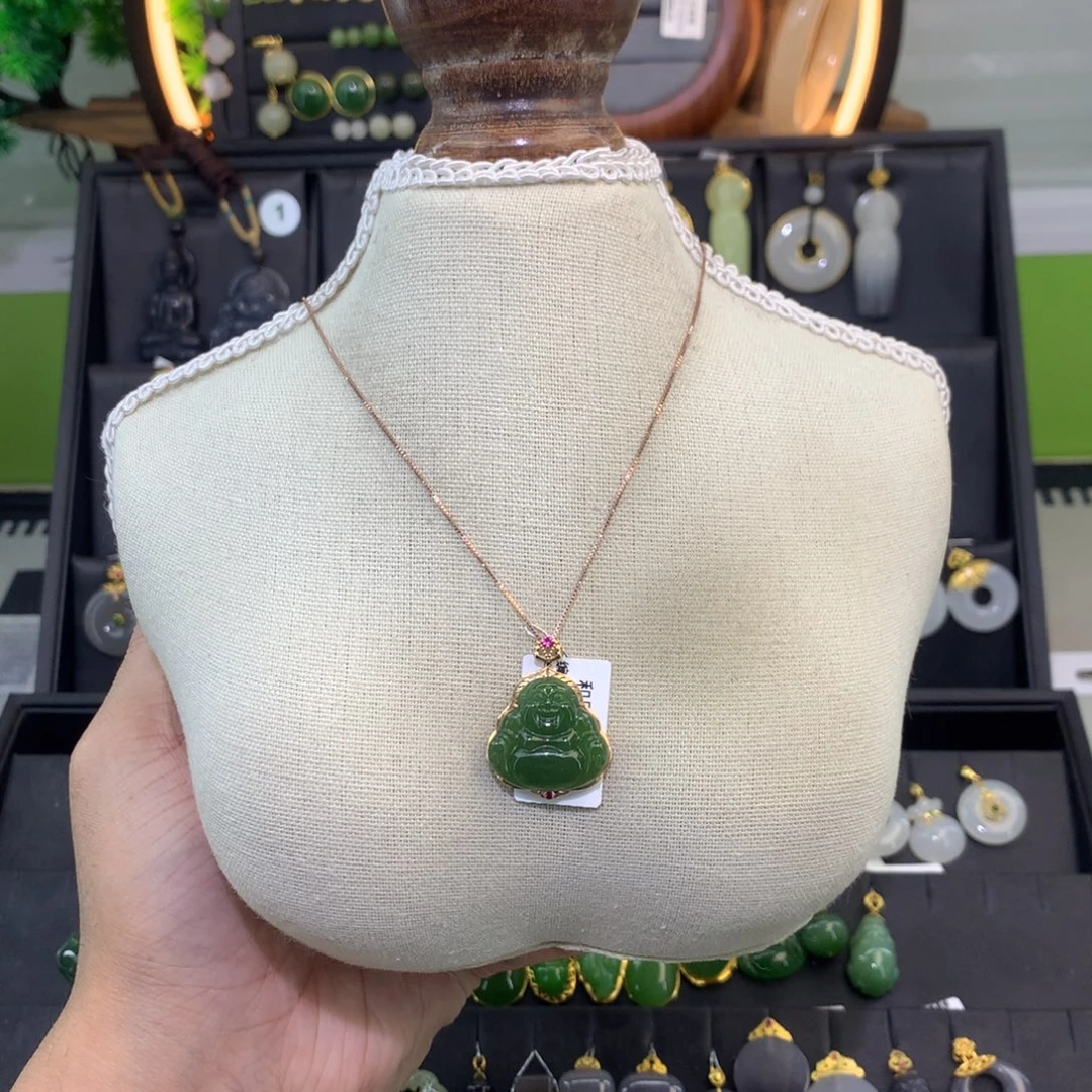 和田玉18K金镶嵌吊坠(赠链)