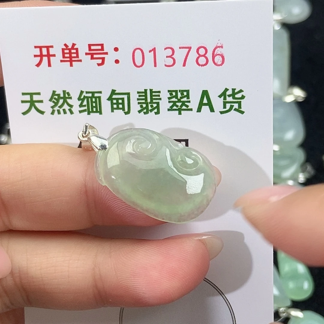 翡翠未镶嵌颈饰天然